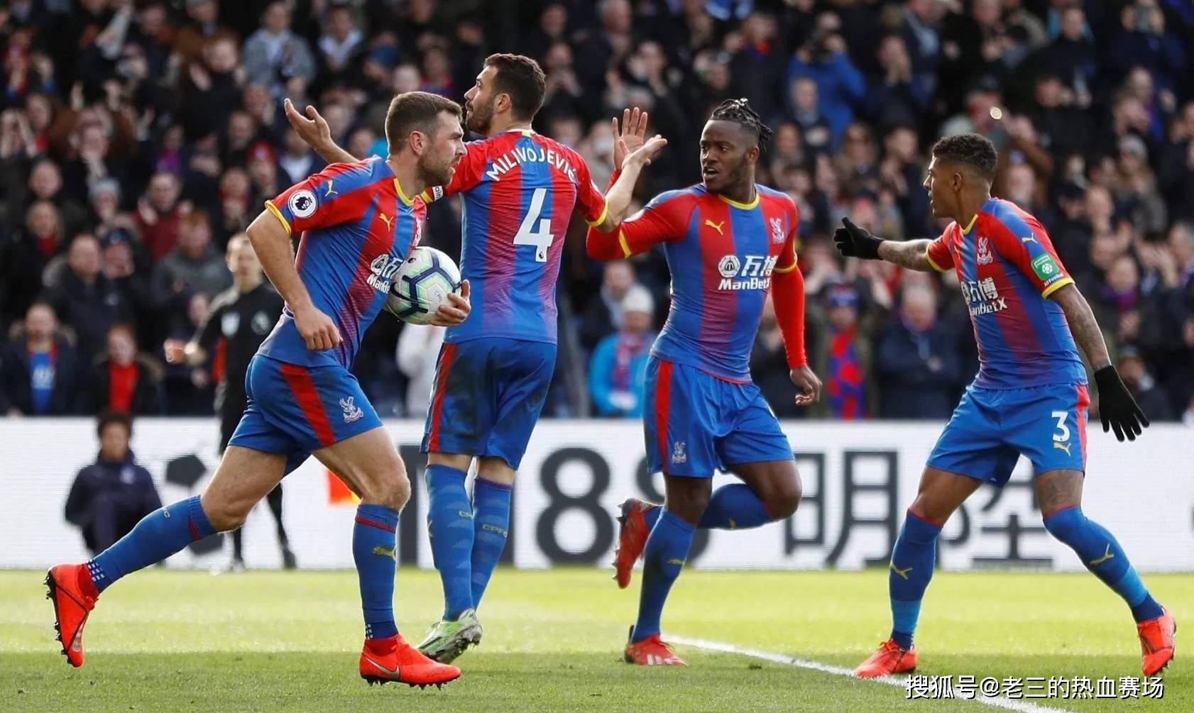 及生活的热 及生活的热